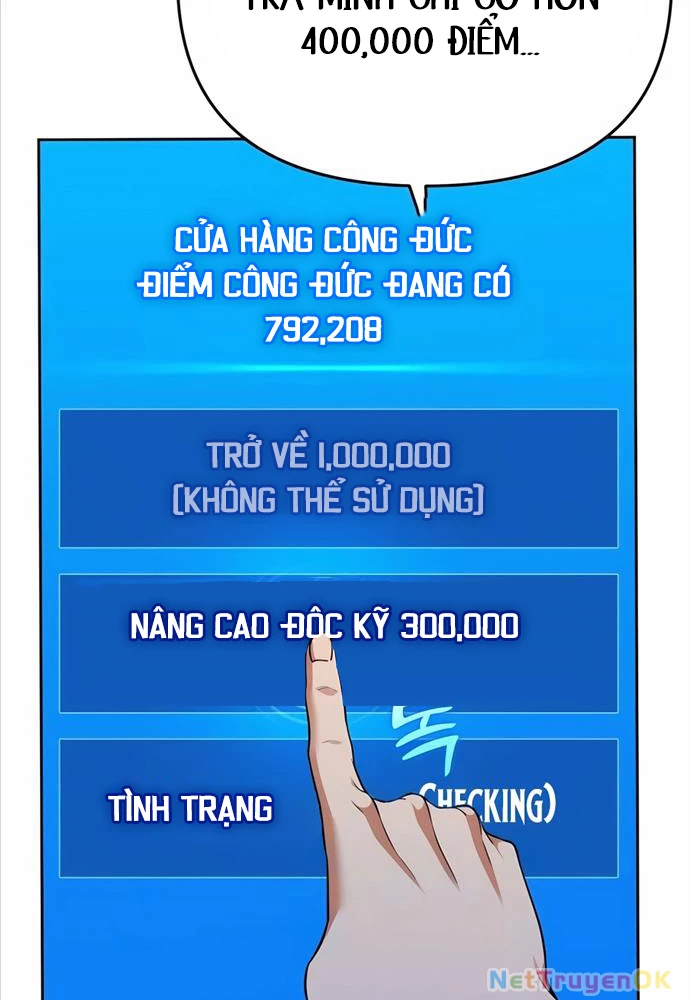 Bản Ngã Của Tôi Là Thợ Săn Dị Giới Chapter 5 - Trang 2