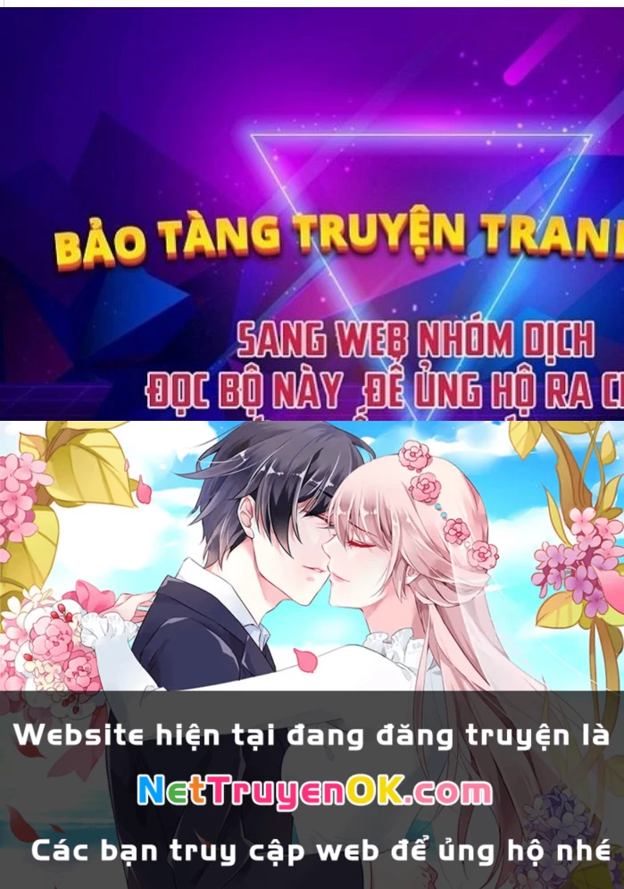 Bản Ngã Của Tôi Là Thợ Săn Dị Giới Chapter 4 - Trang 2