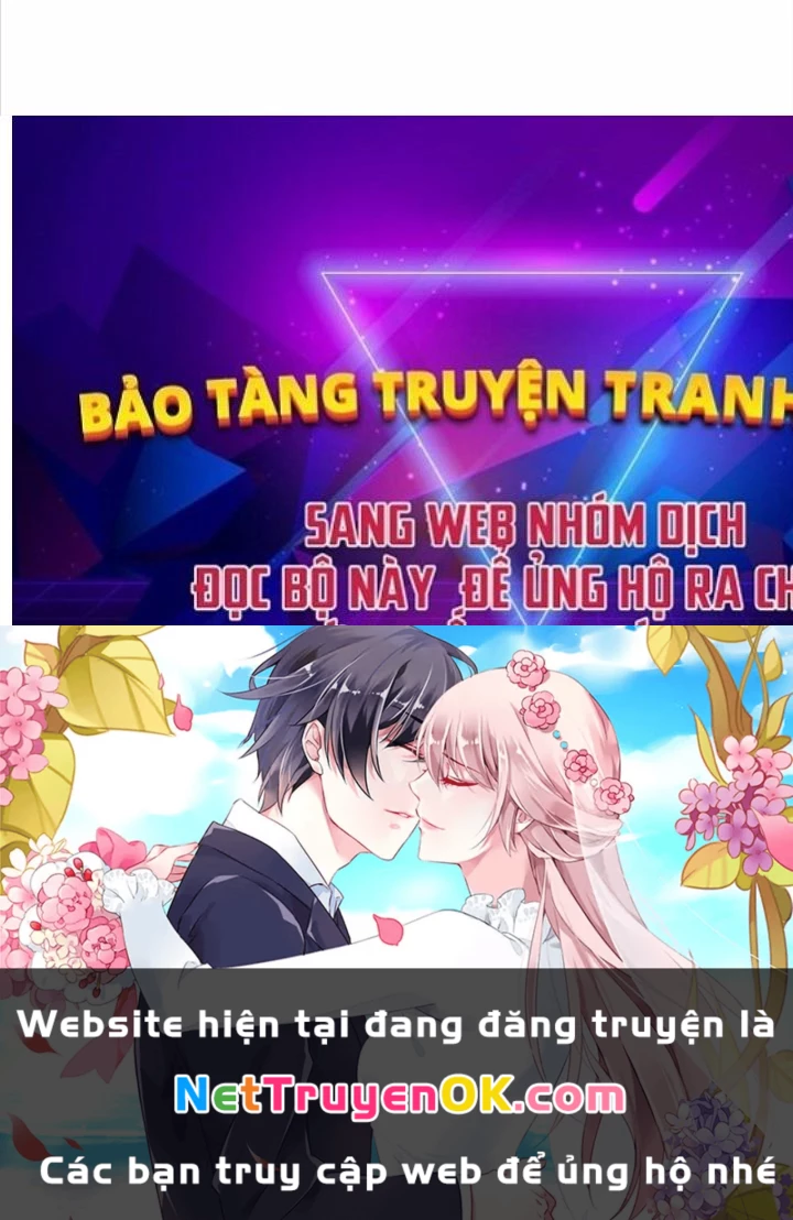 Bản Ngã Của Tôi Là Thợ Săn Dị Giới Chapter 2 - Trang 2