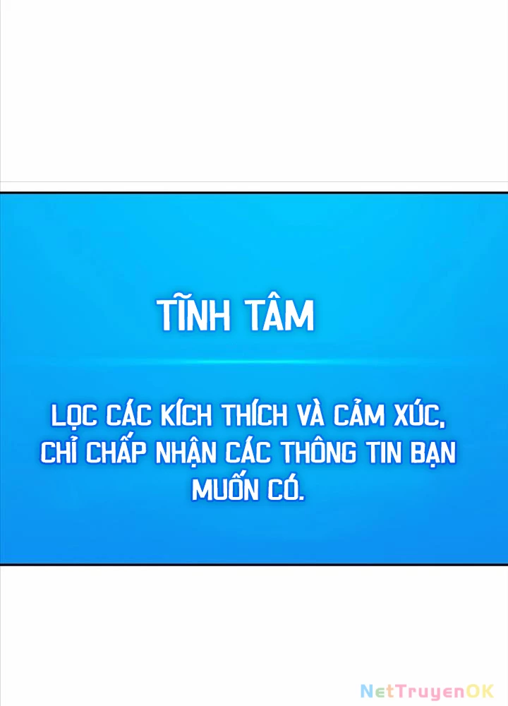 Bản Ngã Của Tôi Là Thợ Săn Dị Giới Chapter 2 - Trang 2