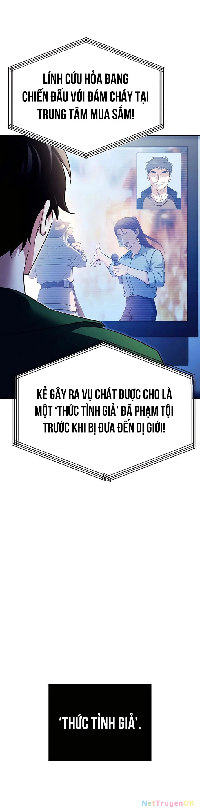 Bản Ngã Của Tôi Là Thợ Săn Dị Giới Chapter 1 - Trang 2