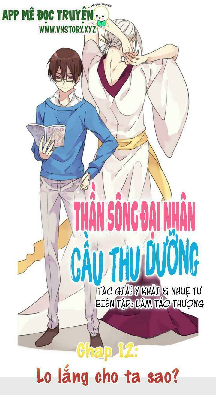 Thần Sông Cầu Thu Dưỡng Chapter 13 - Trang 2