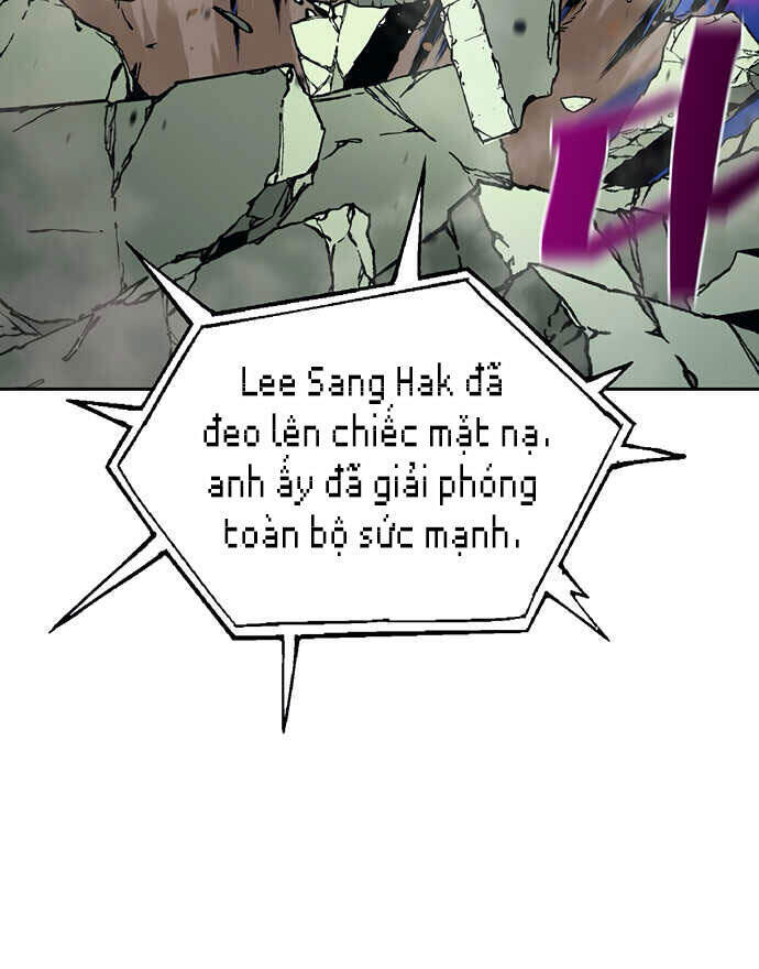 Npc Bắt Đầu Từ Kỹ Năng Lv.999 Chapter 17 - Trang 2