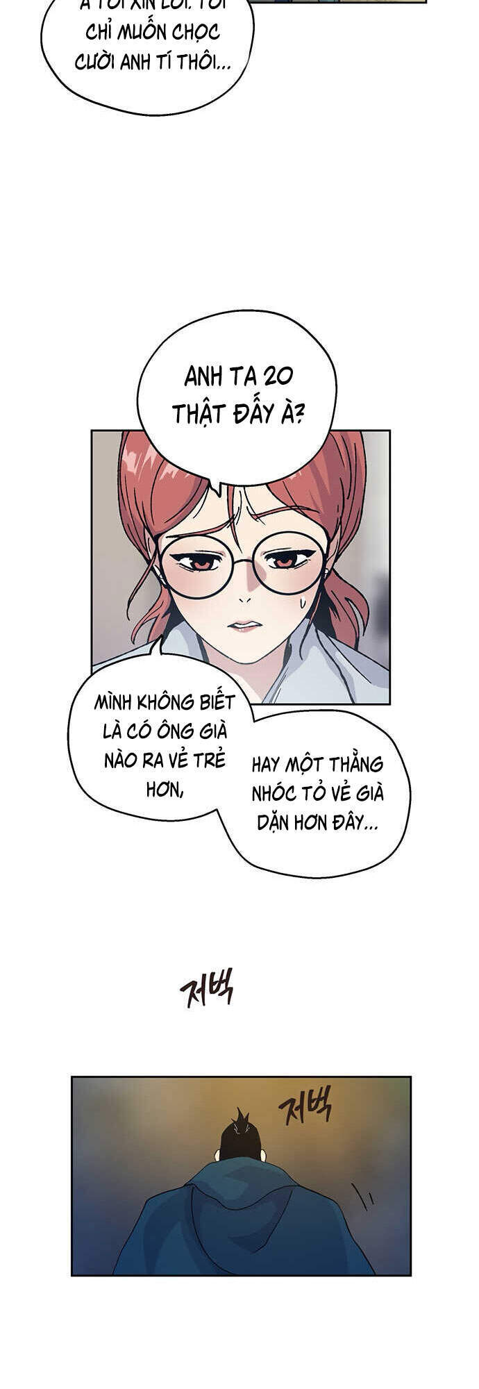 Npc Bắt Đầu Từ Kỹ Năng Lv.999 Chapter 14 - Trang 2