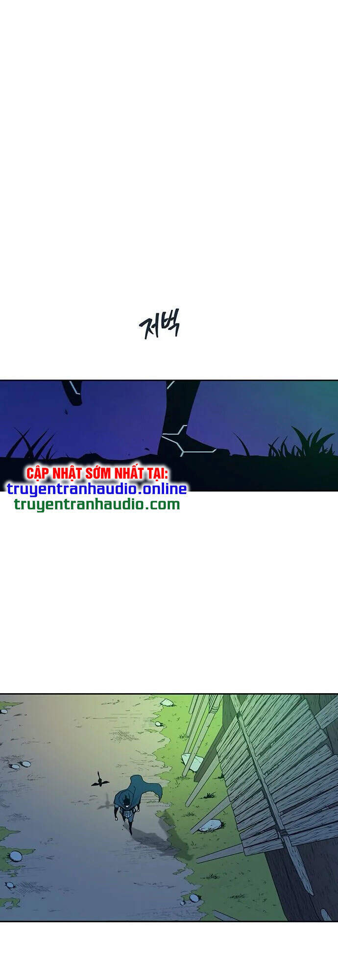 Npc Bắt Đầu Từ Kỹ Năng Lv.999 Chapter 12 - Trang 2