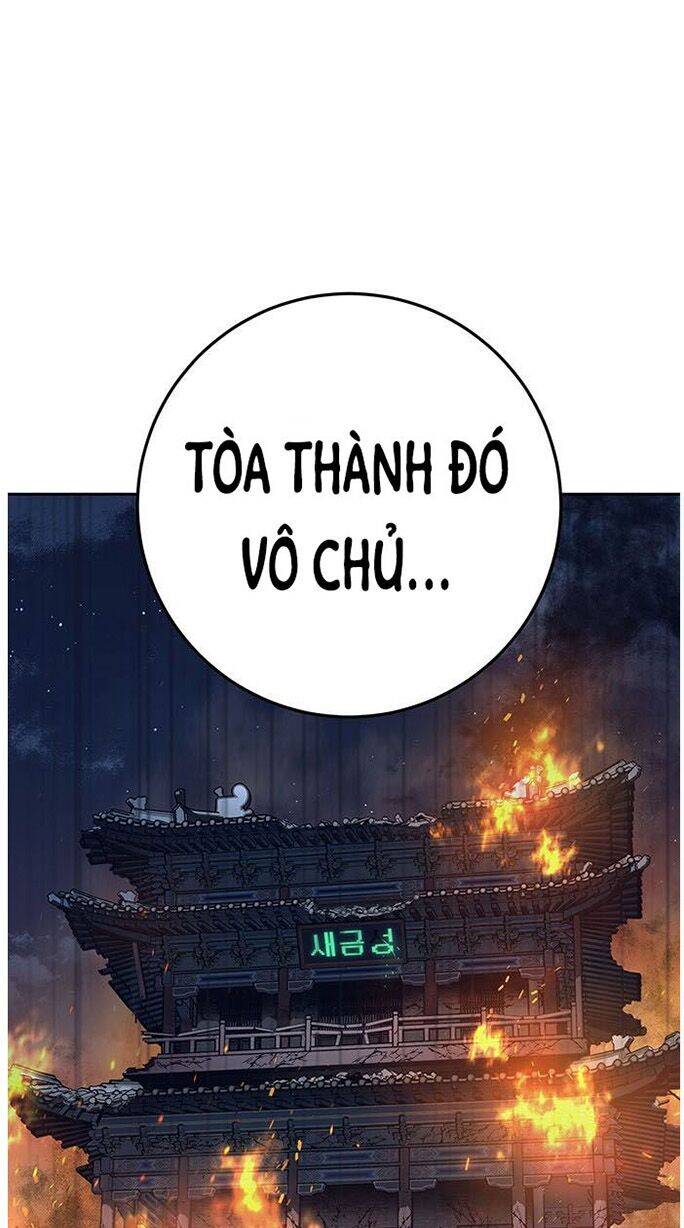 Npc Bắt Đầu Từ Kỹ Năng Lv.999 Chapter 9 - Trang 2