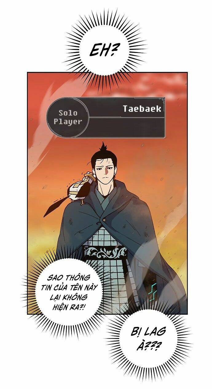 Npc Bắt Đầu Từ Kỹ Năng Lv.999 Chapter 7 - Trang 2