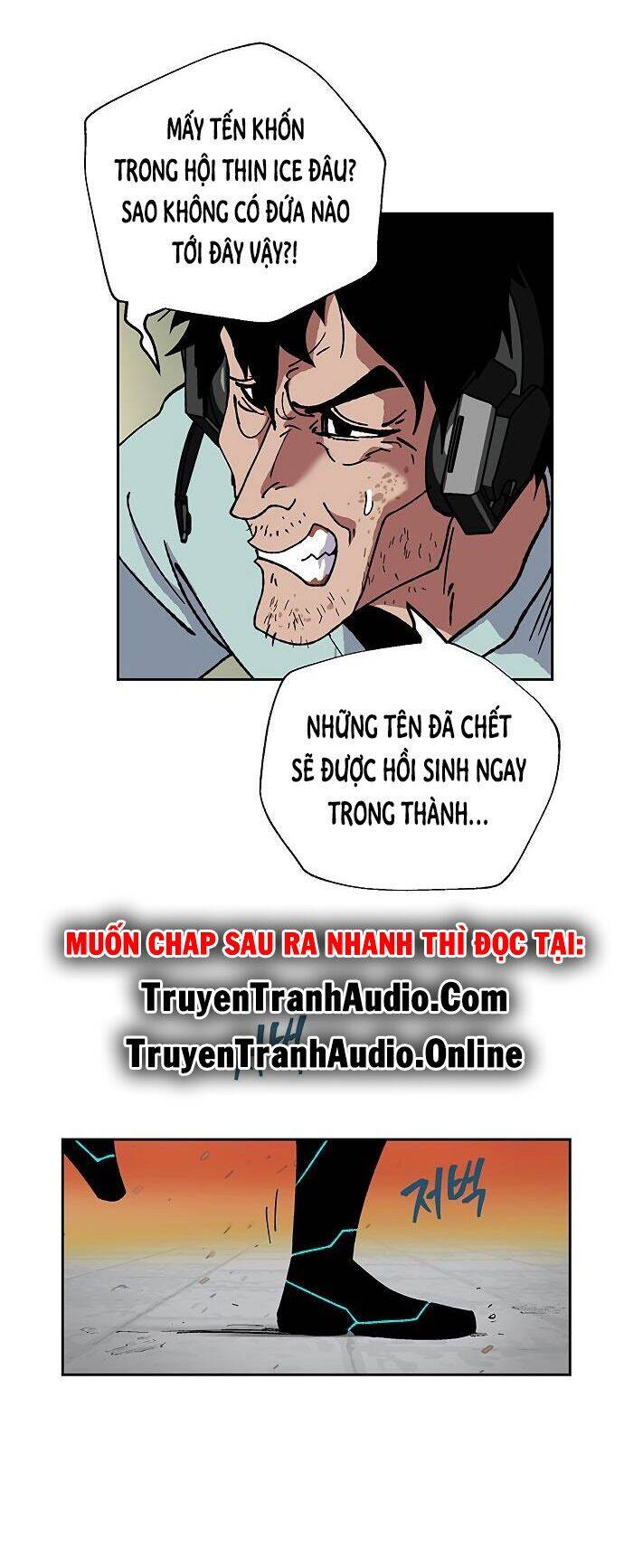 Npc Bắt Đầu Từ Kỹ Năng Lv.999 Chapter 7 - Trang 2