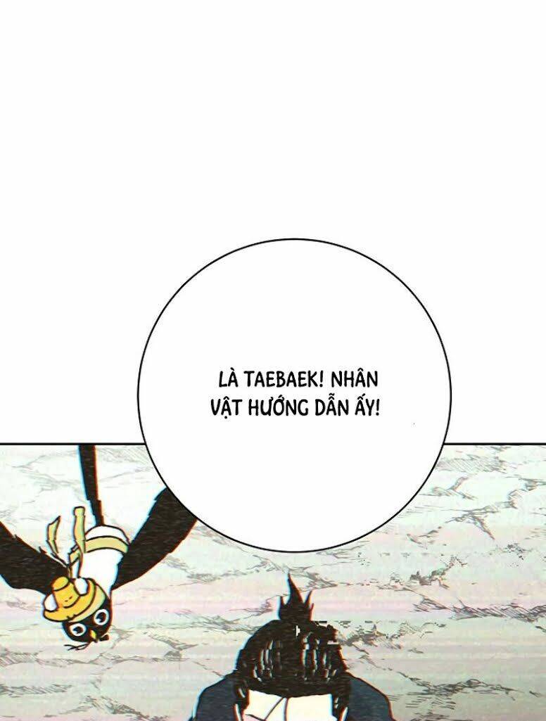 Npc Bắt Đầu Từ Kỹ Năng Lv.999 Chapter 2 - Trang 2