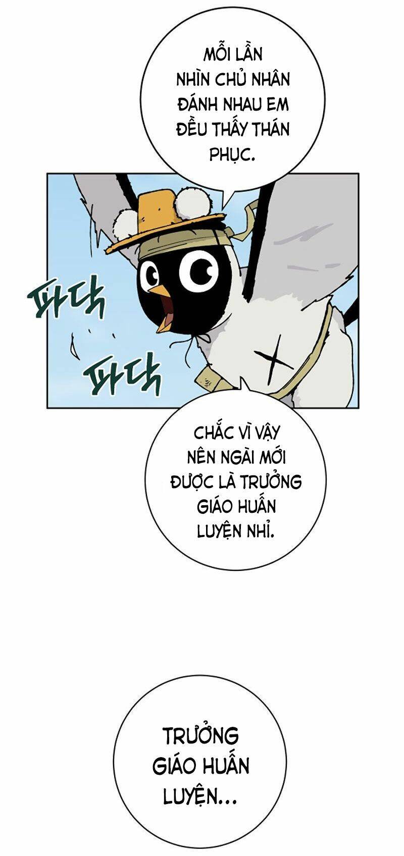 Npc Bắt Đầu Từ Kỹ Năng Lv.999 Chapter 1 - Trang 2