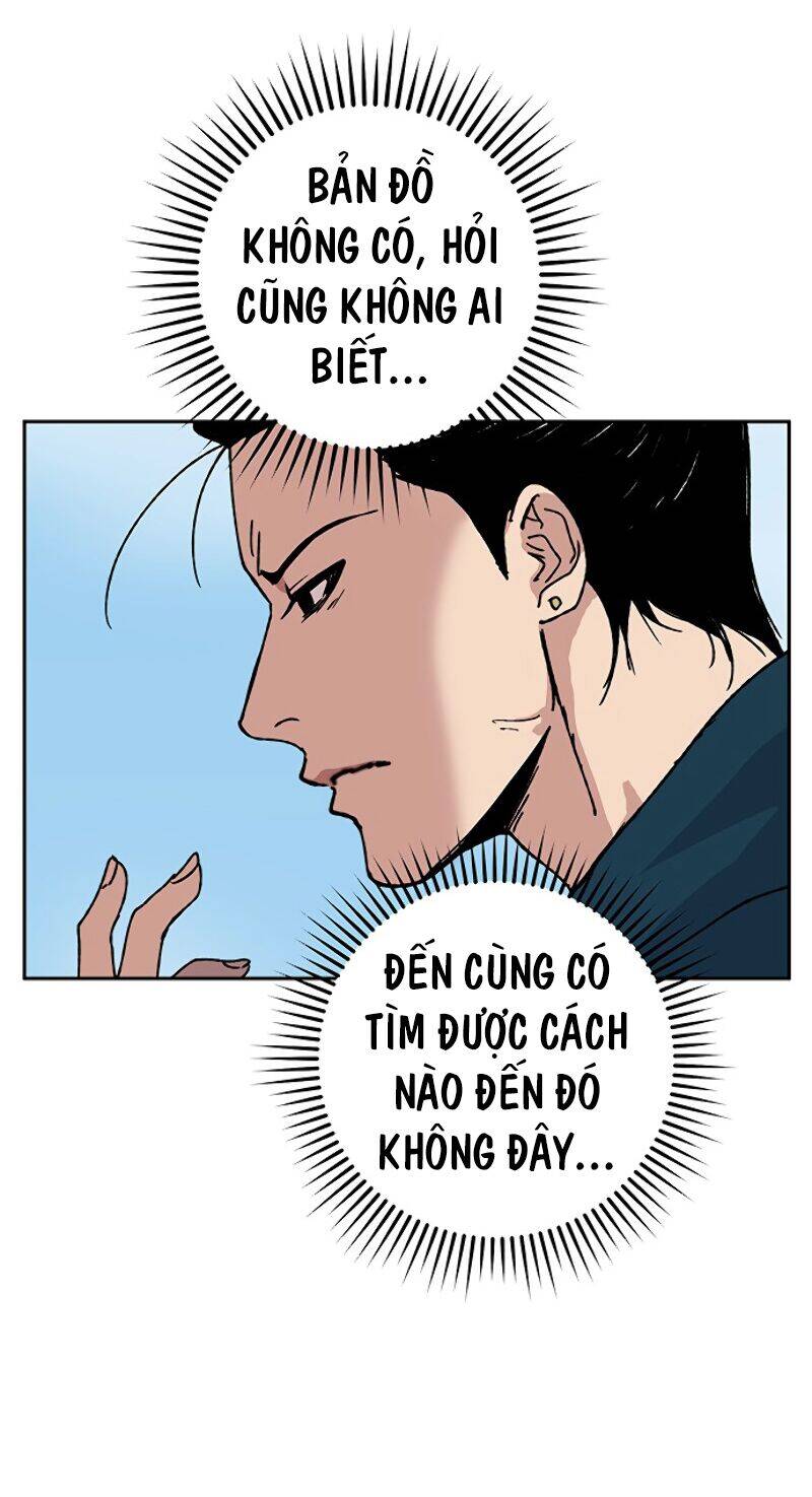 Npc Bắt Đầu Từ Kỹ Năng Lv.999 Chapter 0 - Trang 2