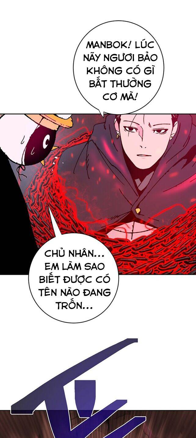 Npc Bắt Đầu Từ Kỹ Năng Lv.999 Chapter 0 - Trang 2