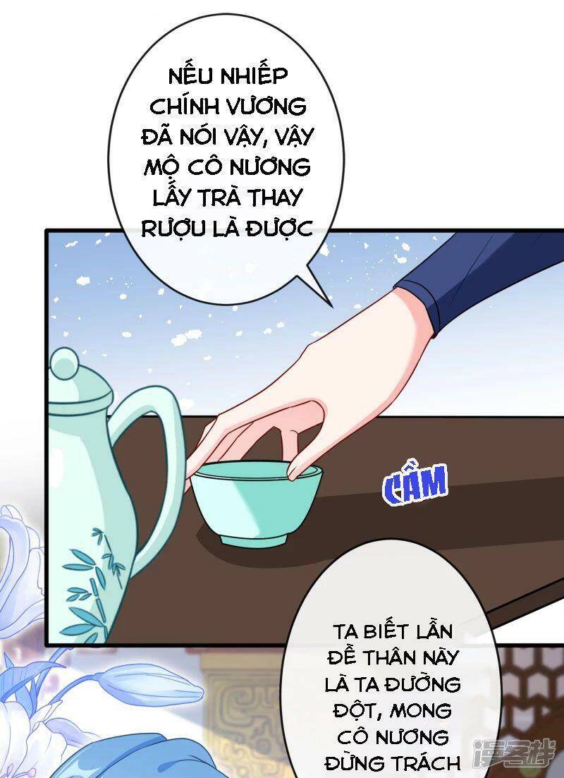 Thú Hắc Cuồng Phi Chapter 82 - Trang 2