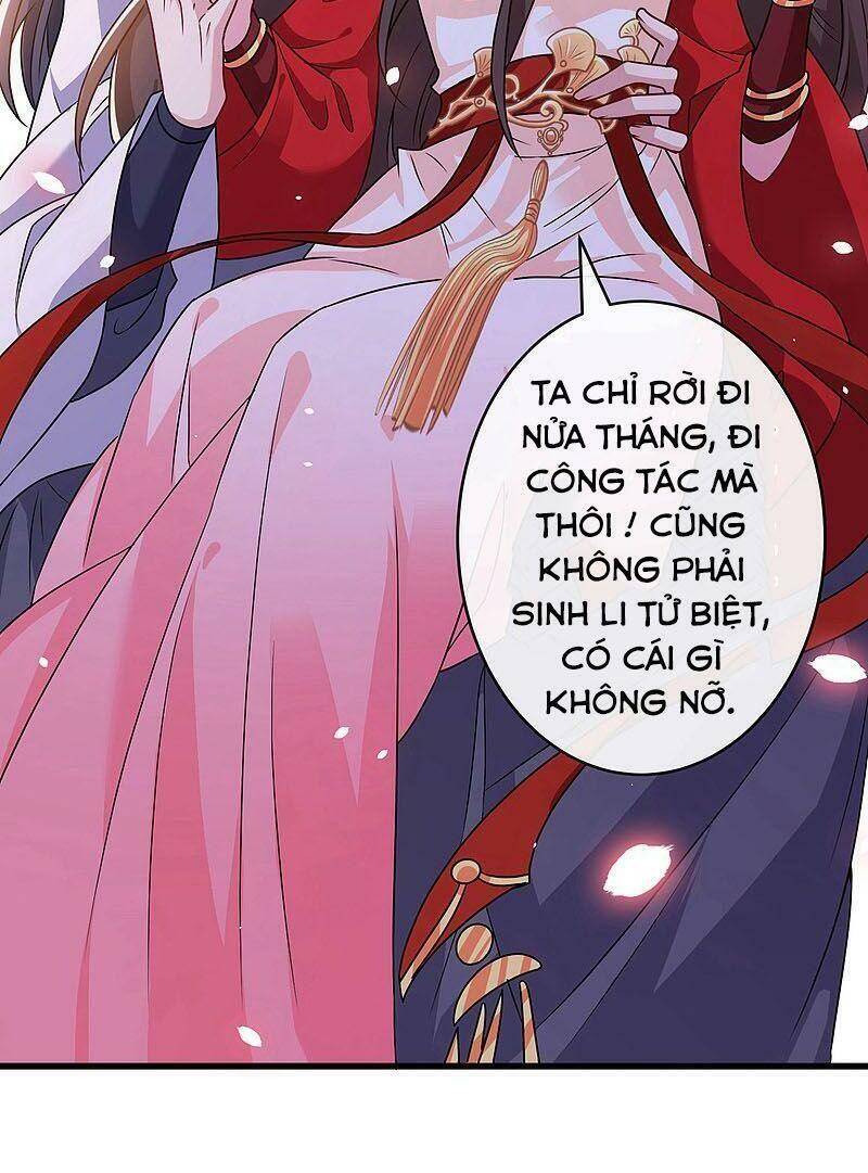 Thú Hắc Cuồng Phi Chapter 61 - Trang 2