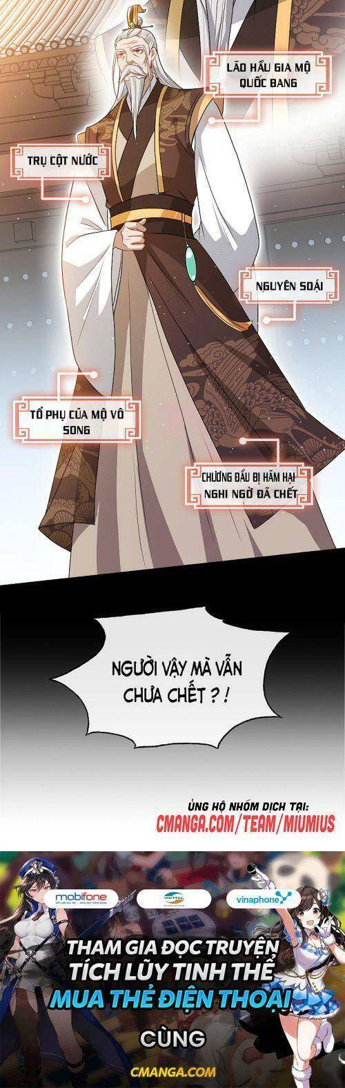 Thú Hắc Cuồng Phi Chapter 58 - Trang 2