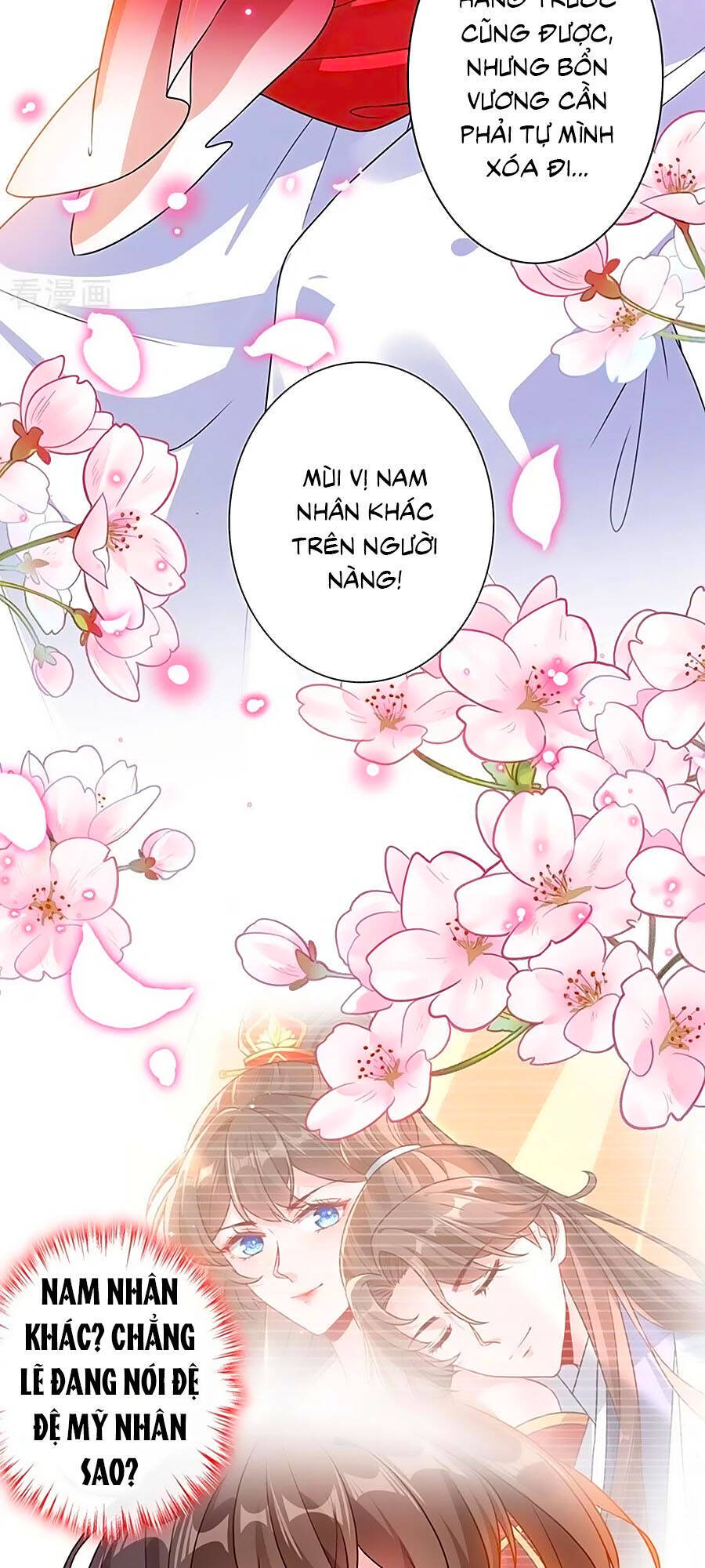 Thú Hắc Cuồng Phi Chapter 47 - Trang 2