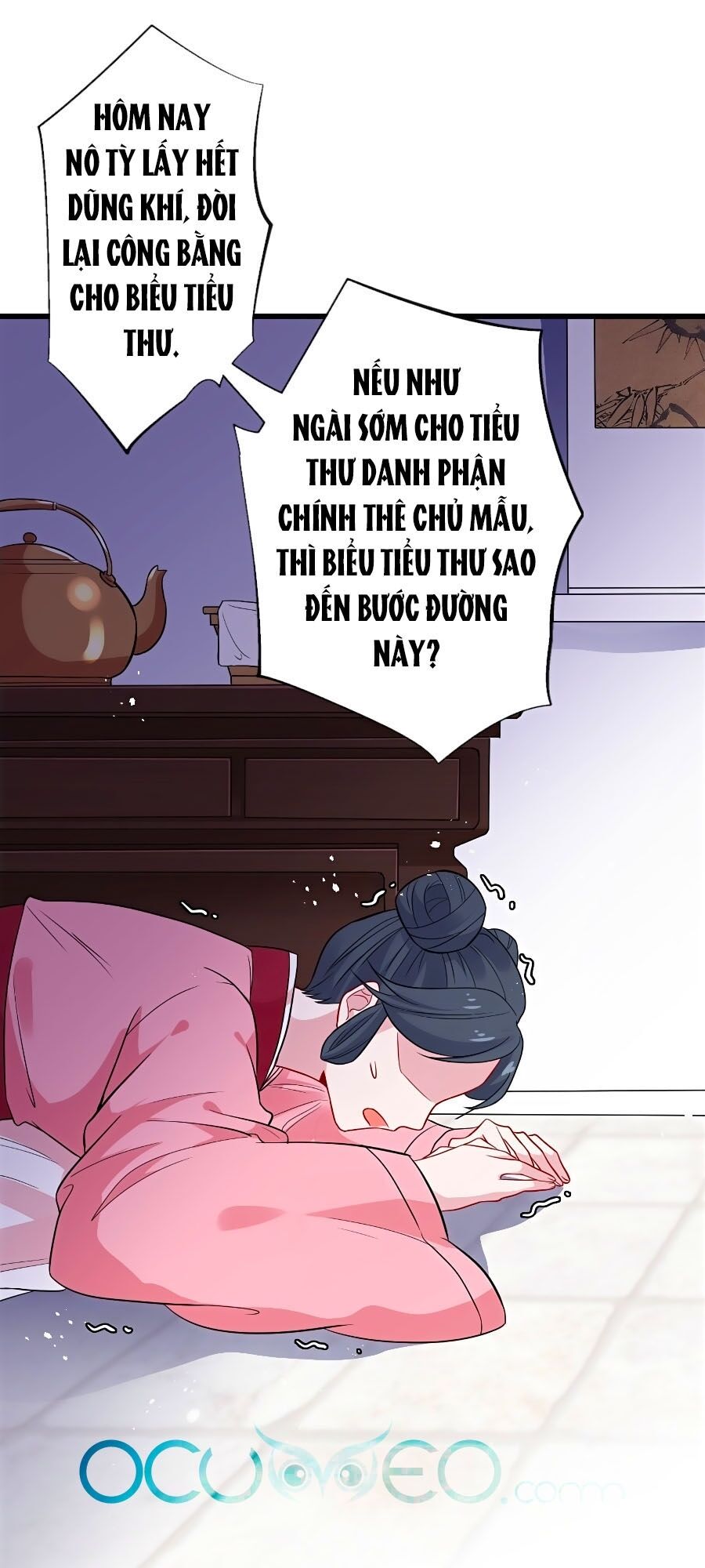 Thú Hắc Cuồng Phi Chapter 12 - Trang 2