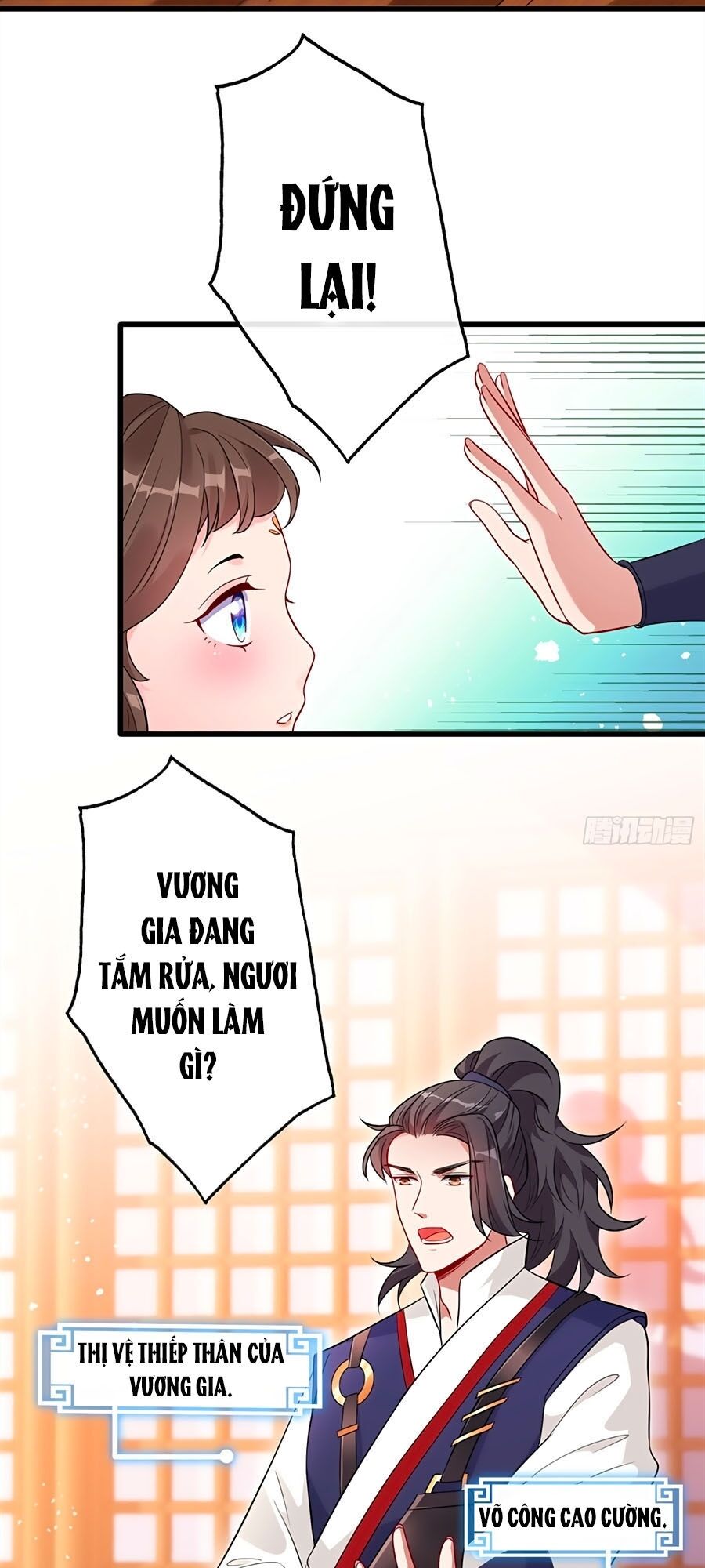 Thú Hắc Cuồng Phi Chapter 9 - Trang 2