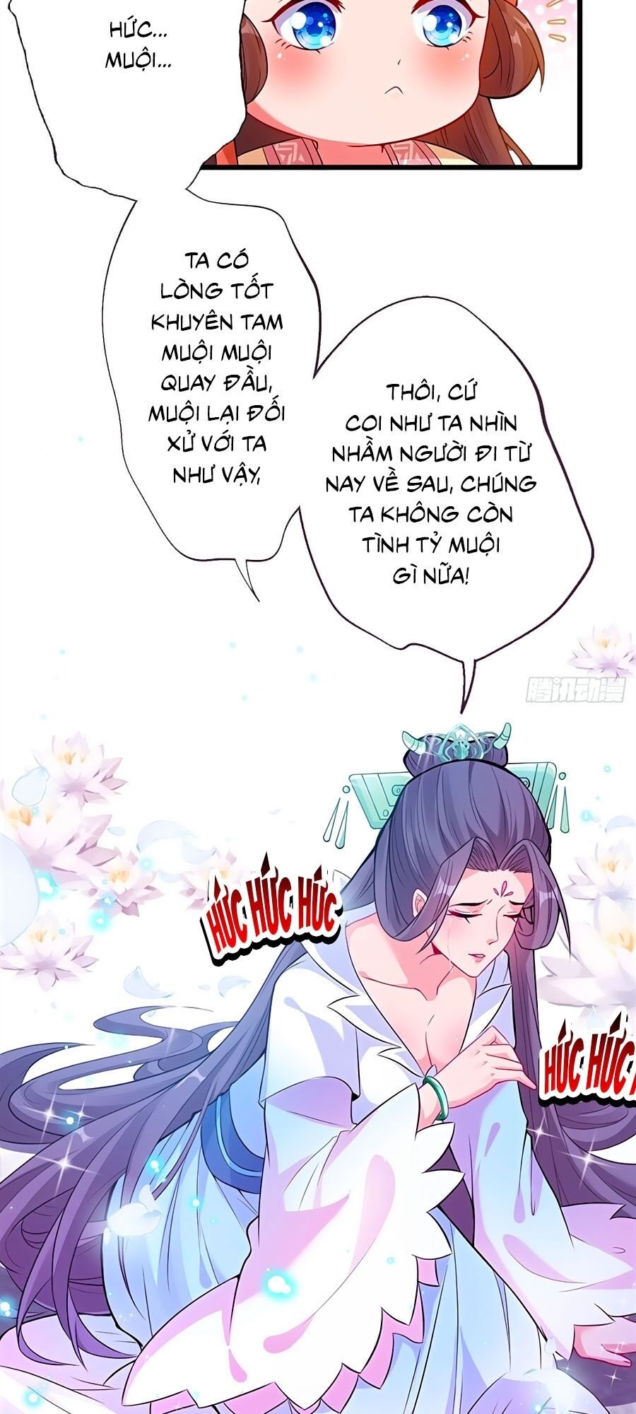 Thú Hắc Cuồng Phi Chapter 3 - Trang 2