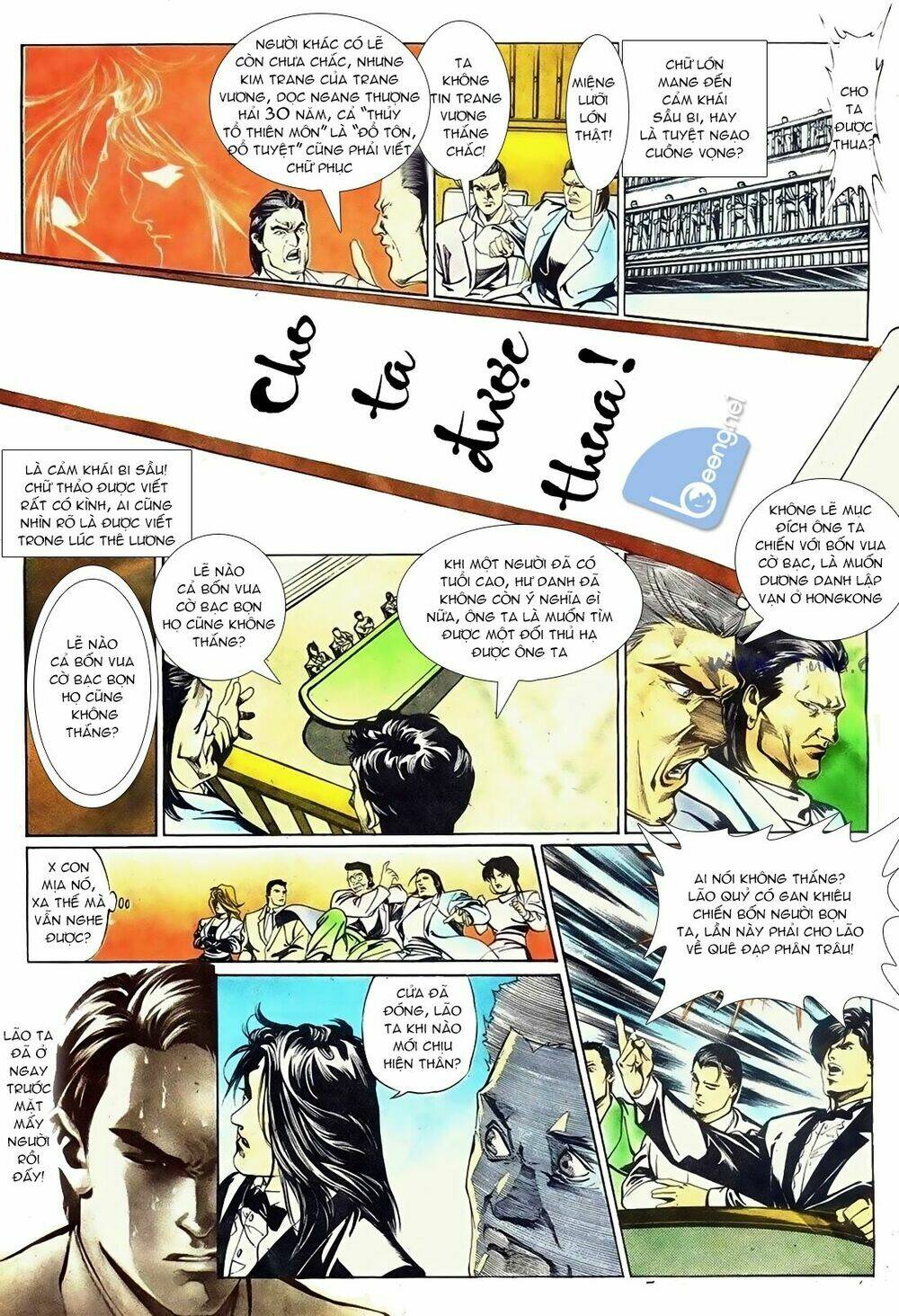 Đổ Thánh Chapter 1 - Trang 2