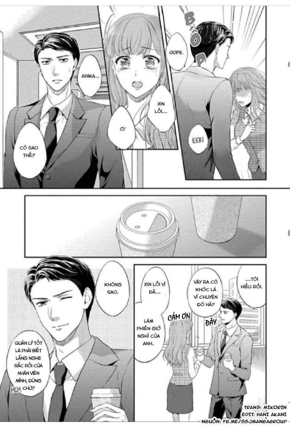 Potchari Kanojo To Suitsu Kareshi Anata To Toro Ama Sekusasaizu Chapter 4 - Trang 2