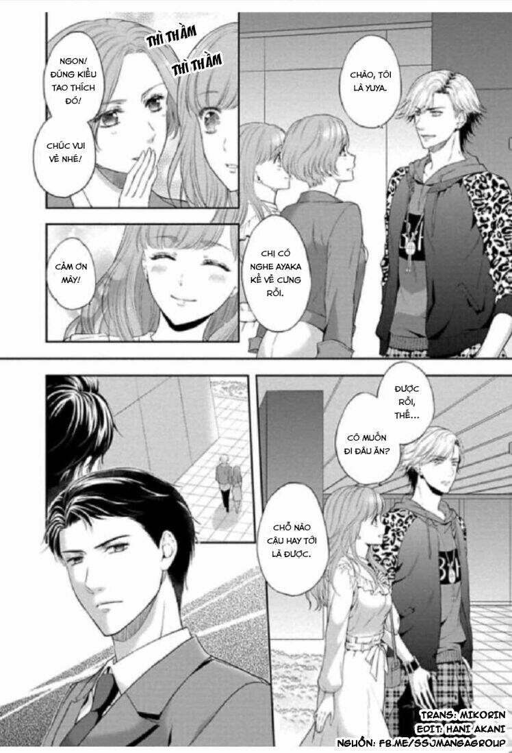 Potchari Kanojo To Suitsu Kareshi Anata To Toro Ama Sekusasaizu Chapter 3 - Trang 2