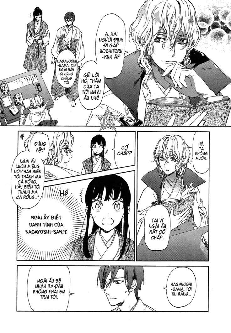 Sengoku Vamp Chapter 3 - Trang 2