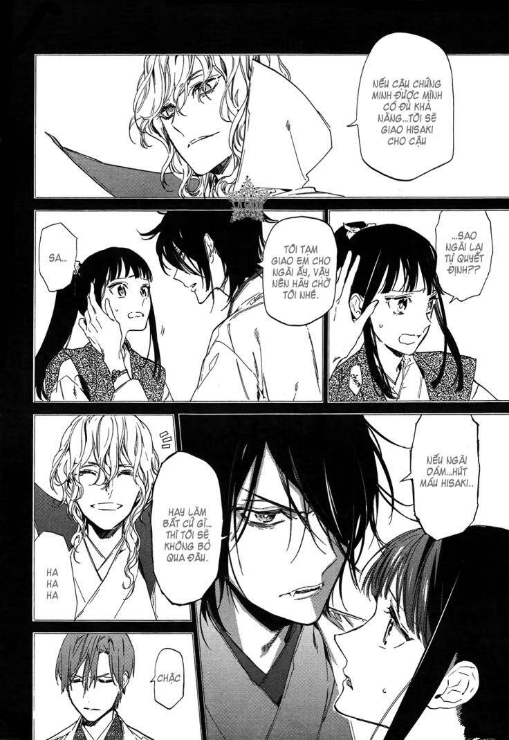 Sengoku Vamp Chapter 3 - Trang 2