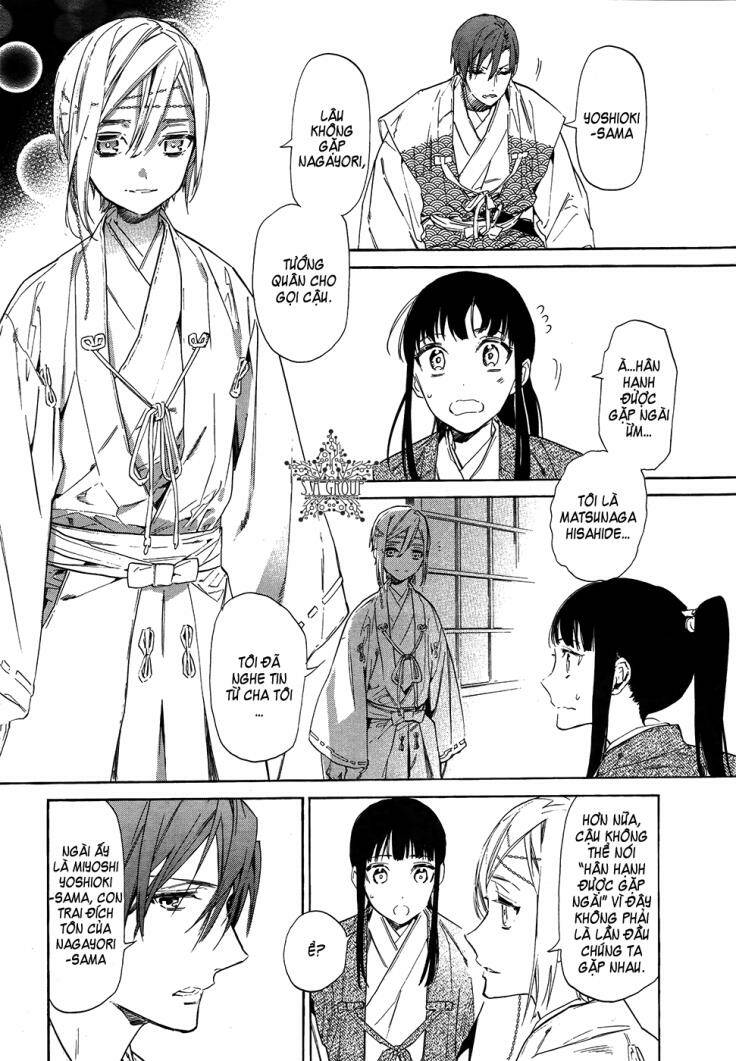 Sengoku Vamp Chapter 3 - Trang 2