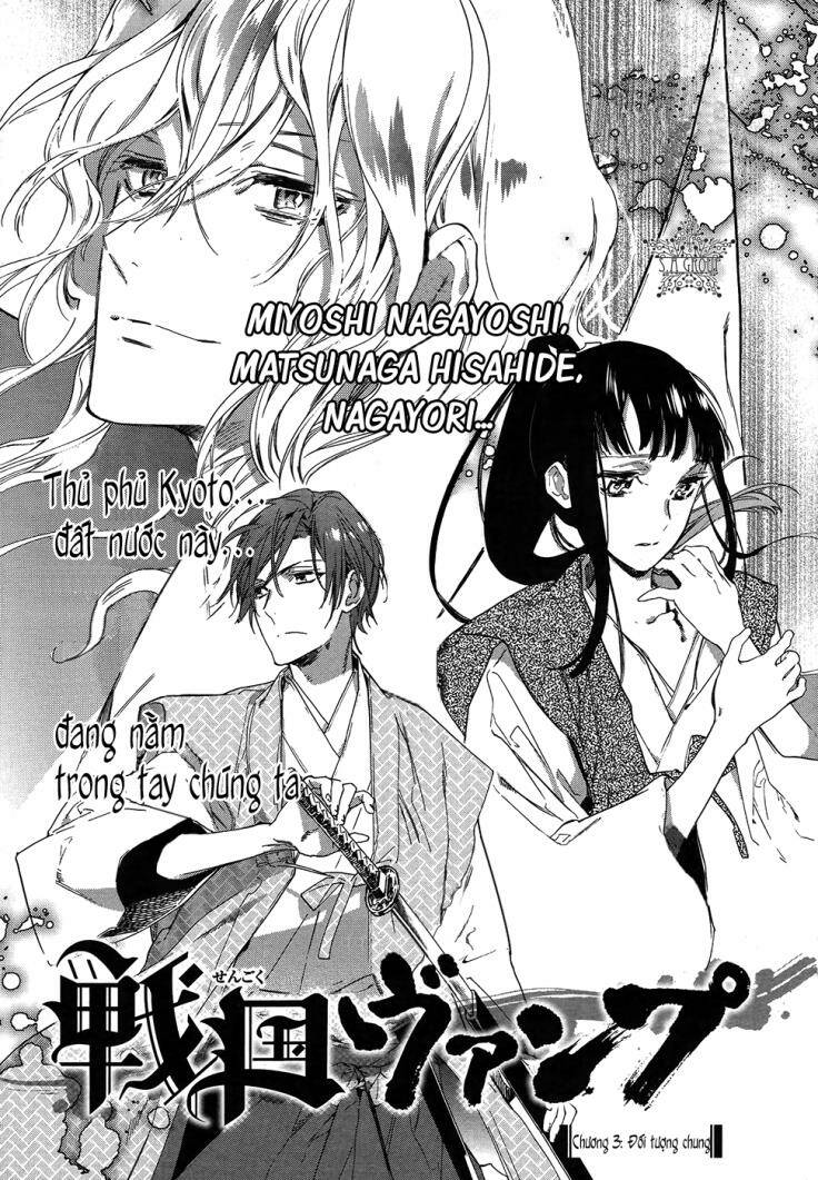 Sengoku Vamp Chapter 3 - Trang 2