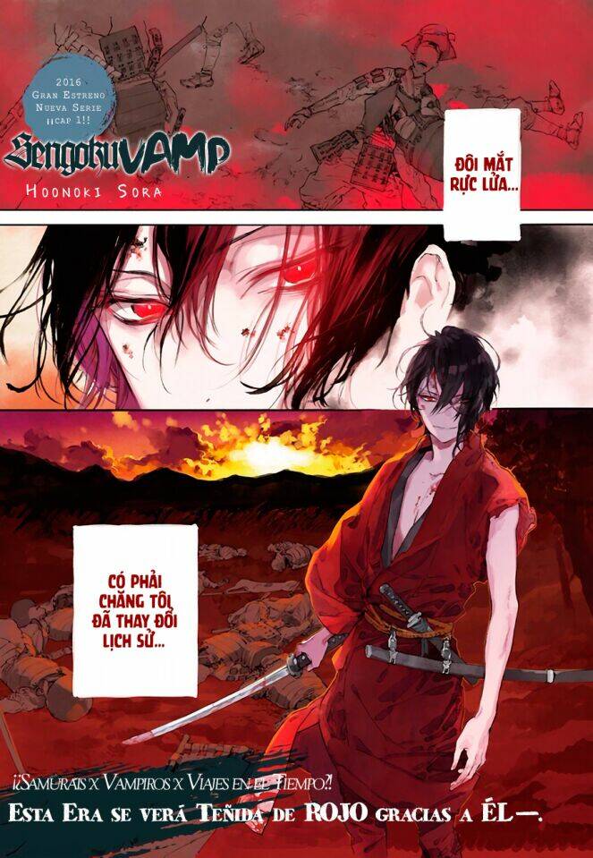 Sengoku Vamp Chapter 1 - Trang 2