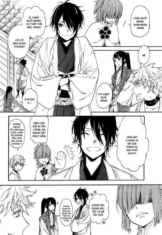 Sengoku Vamp Chapter 1 - Trang 2