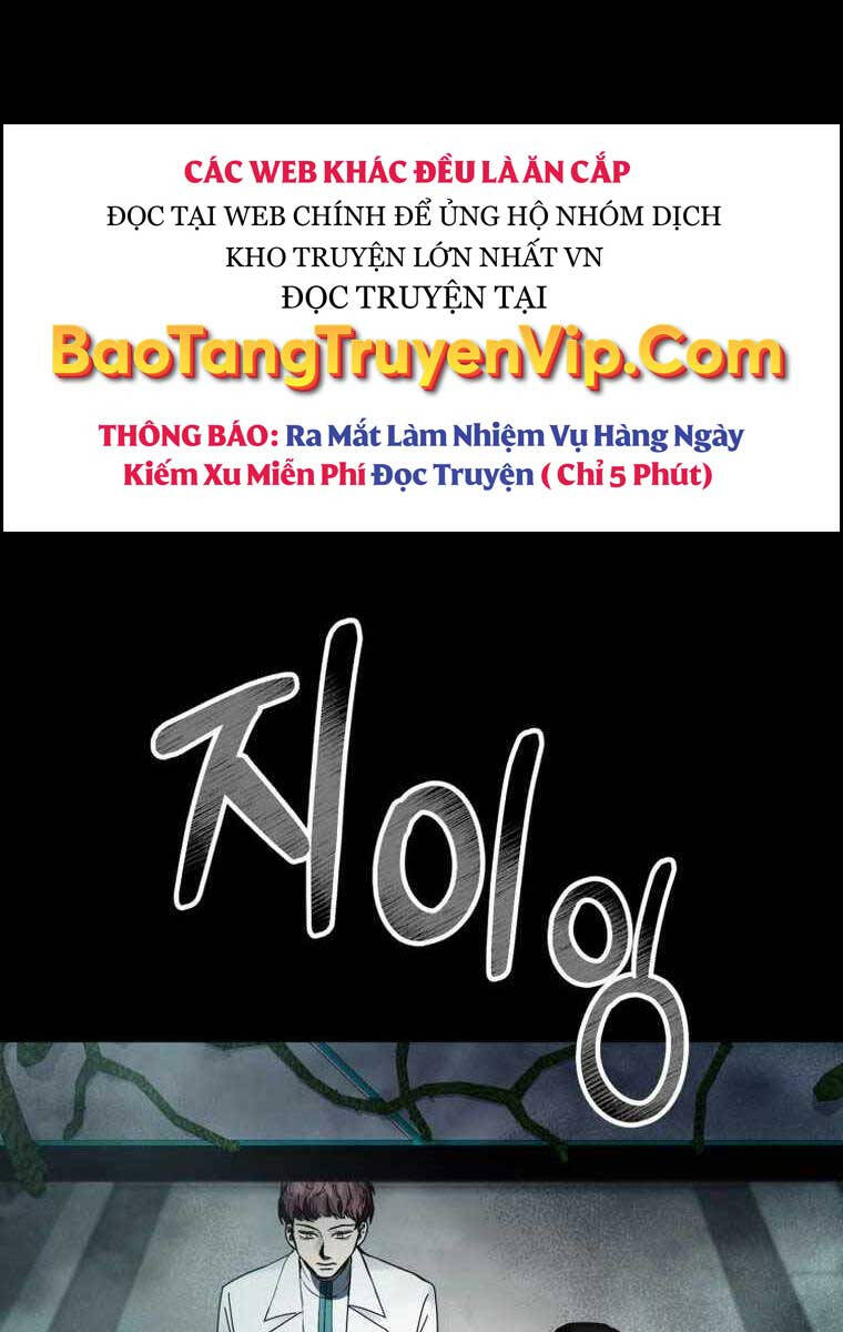 Tôi Đã Trở Thành Quái Vật Không Gian Chapter 15 - Trang 2