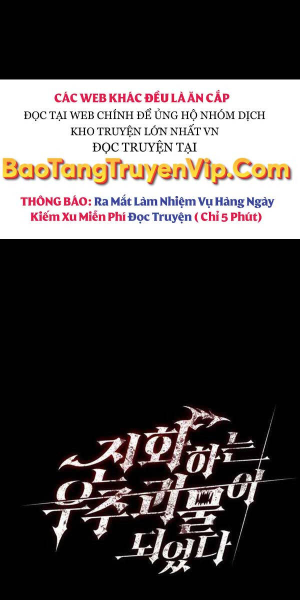 Tôi Đã Trở Thành Quái Vật Không Gian Chapter 4 - Trang 2