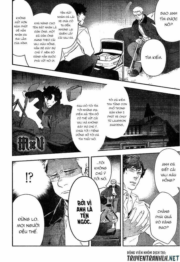 Sherlock Chapter 3 - Trang 2