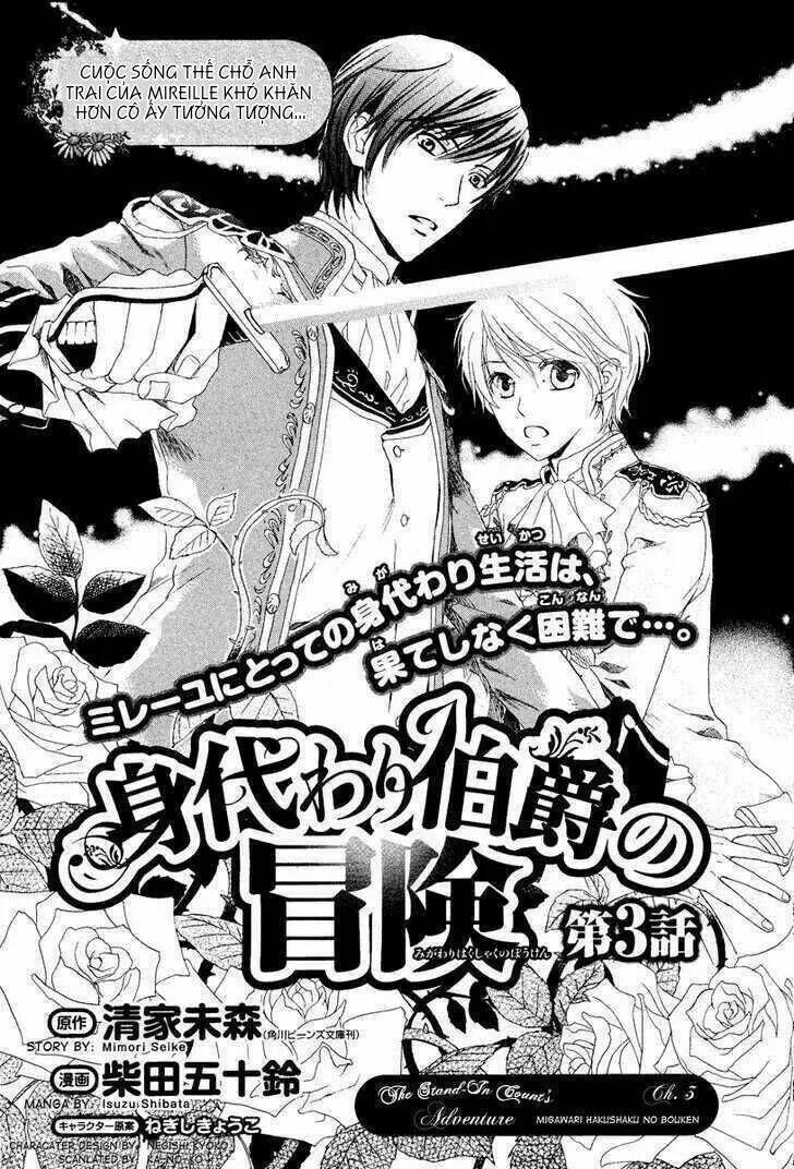 Migawari Hakushaku No Bouken Chapter 3 - Trang 2