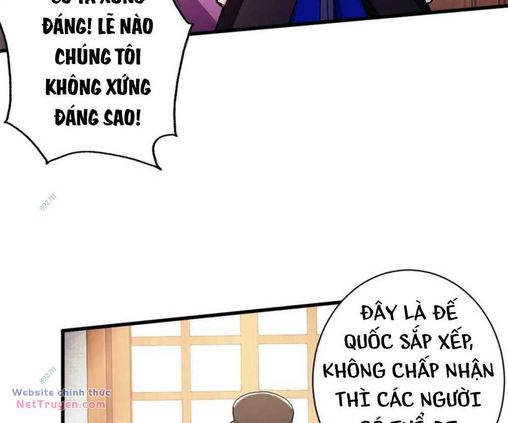 Trưởng Giám Ngục Trông Coi Các Ma Nữ Chapter 71 - Trang 2