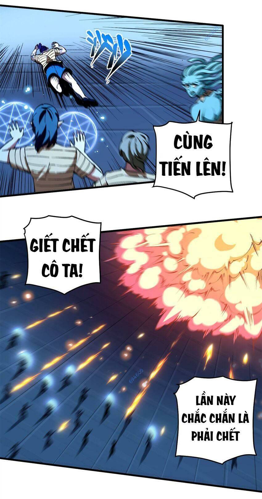 Trưởng Giám Ngục Trông Coi Các Ma Nữ Chapter 36 - Trang 2