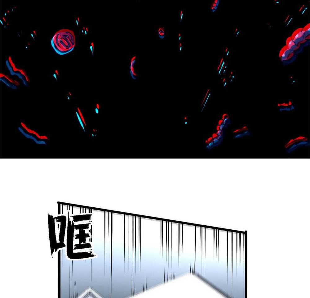 Trưởng Giám Ngục Trông Coi Các Ma Nữ Chapter 33 - Trang 2