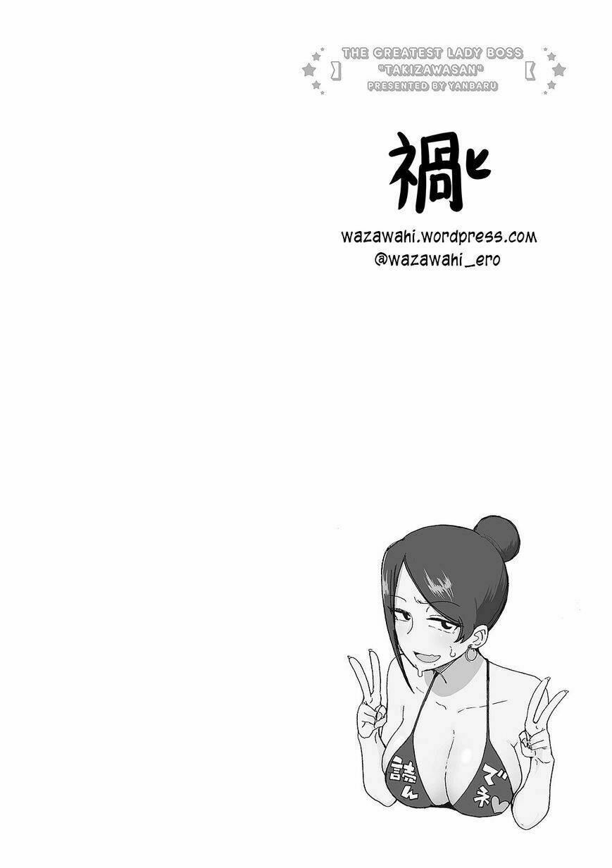 Bijin Onna Joushi Takizawa-Sanq Chapter 17 - Trang 2