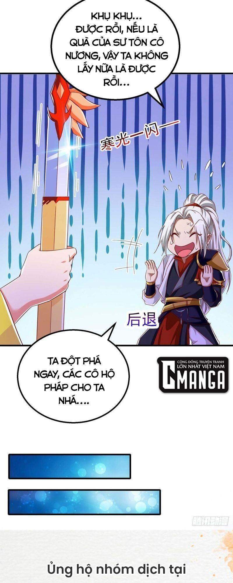 Siêu Cấp Thôn Phệ Hệ Thống Chapter 48 - Trang 2