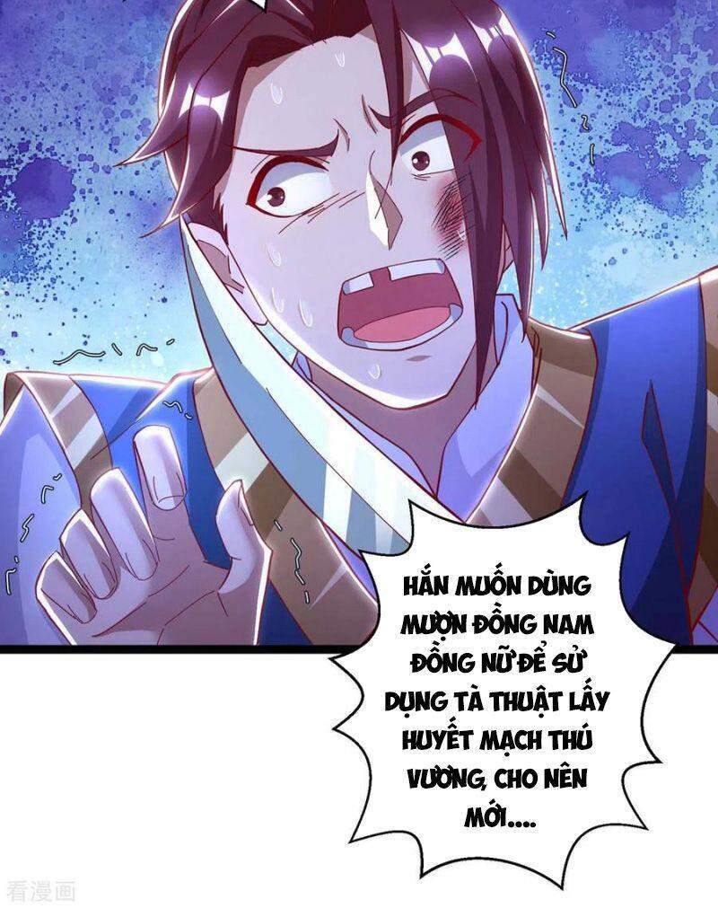 Siêu Cấp Thôn Phệ Hệ Thống Chapter 47 - Trang 2