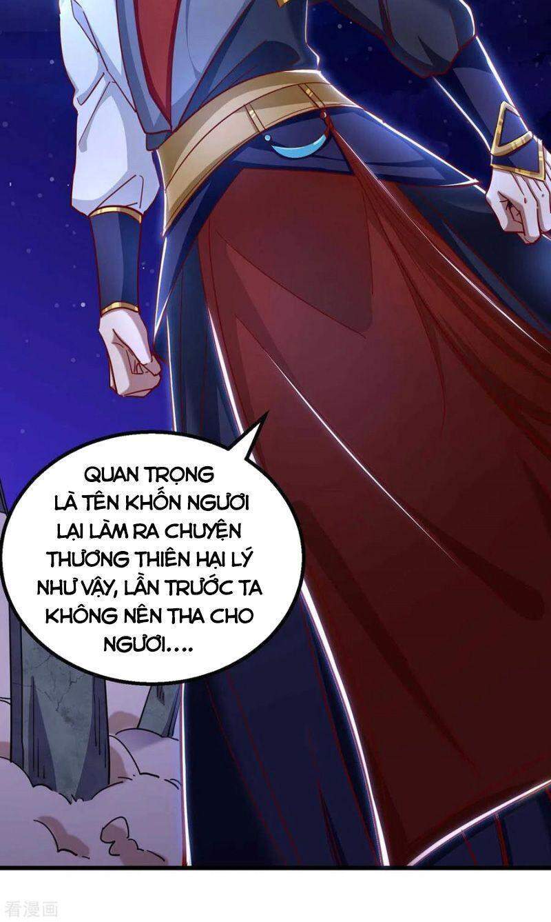 Siêu Cấp Thôn Phệ Hệ Thống Chapter 47 - Trang 2