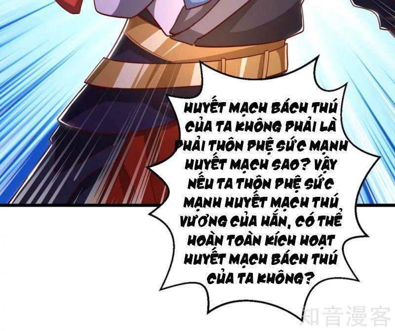 Siêu Cấp Thôn Phệ Hệ Thống Chapter 44 - Trang 2