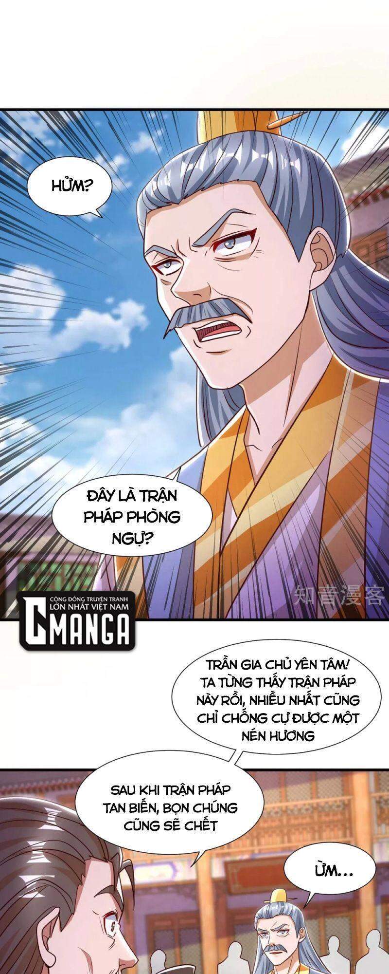 Siêu Cấp Thôn Phệ Hệ Thống Chapter 39 - Trang 2