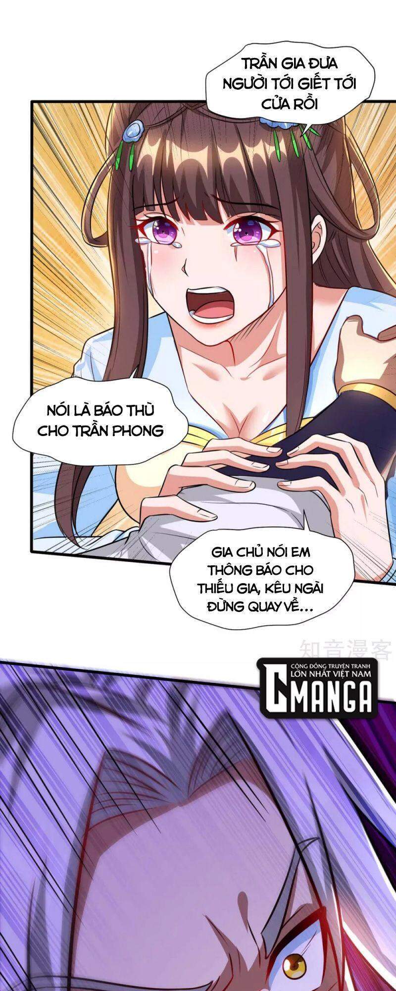 Siêu Cấp Thôn Phệ Hệ Thống Chapter 39 - Trang 2