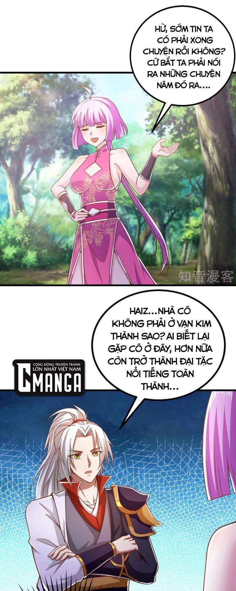 Siêu Cấp Thôn Phệ Hệ Thống Chapter 36 - Trang 2