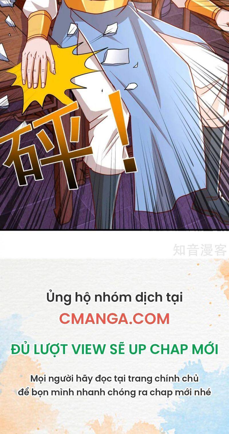 Siêu Cấp Thôn Phệ Hệ Thống Chapter 36 - Trang 2