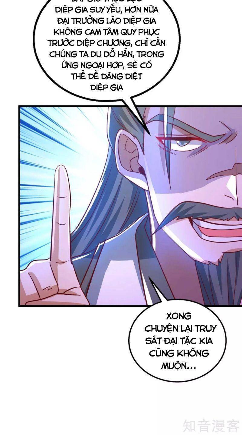 Siêu Cấp Thôn Phệ Hệ Thống Chapter 36 - Trang 2