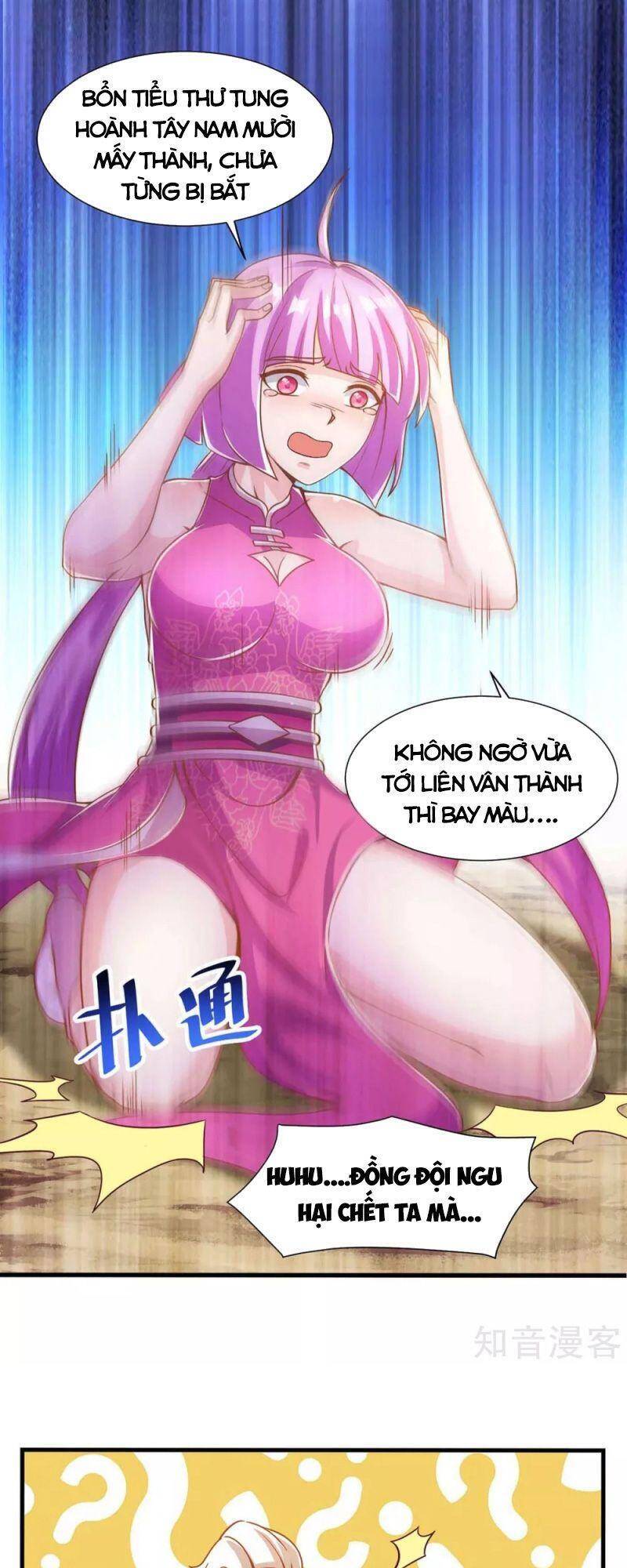 Siêu Cấp Thôn Phệ Hệ Thống Chapter 34 - Trang 2